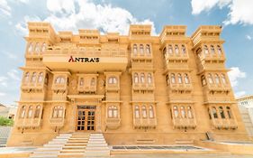 Hotel Antra Inn